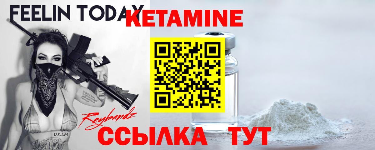 Гашиш  Ставрополь  Cocaine  Alpha-PVP СК   Экстази  ТГК  Мефедрон кристаллы  ГАШ  МЕФ  Вход с VPN  Марихуана 