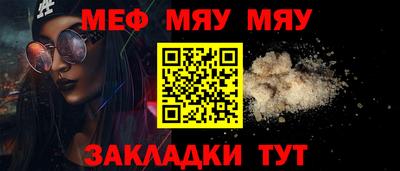 не бодяженный Лесосибирск