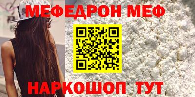 не бодяженный Лесосибирск