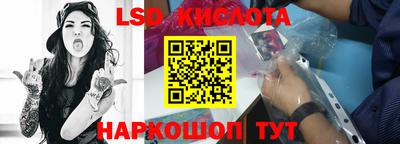 кокаин VHQ Ликино-Дулёво