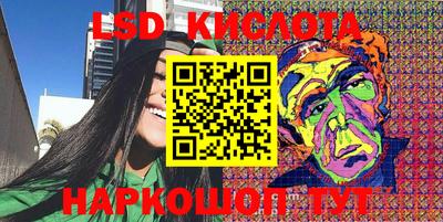кокаин VHQ Ликино-Дулёво