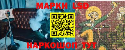 кокаин VHQ Ликино-Дулёво