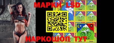 не бодяженный Лесосибирск