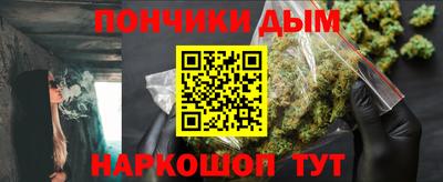 кокаин VHQ Ликино-Дулёво
