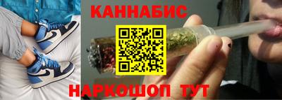 метамфетамин Малгобек