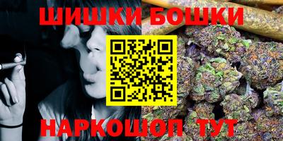 соль ск Ливны