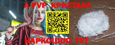 кокаин VHQ Ликино-Дулёво