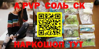 кокаин VHQ Ликино-Дулёво