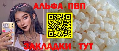 кокаин VHQ Ликино-Дулёво