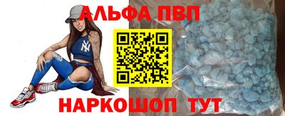 не бодяженный Лесосибирск