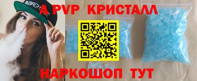 кокаин VHQ Ликино-Дулёво