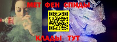 кокаин VHQ Ликино-Дулёво