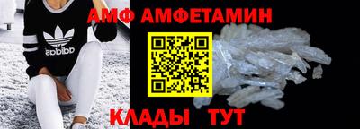 не бодяженный Лесосибирск