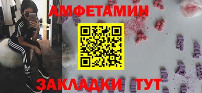 кокаин VHQ Ликино-Дулёво