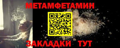 кокаин VHQ Ликино-Дулёво