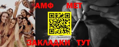 кокаин VHQ Ликино-Дулёво
