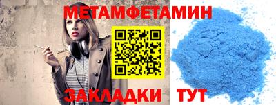 кокаин VHQ Ликино-Дулёво