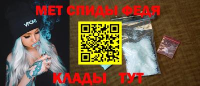 не бодяженный Лесосибирск