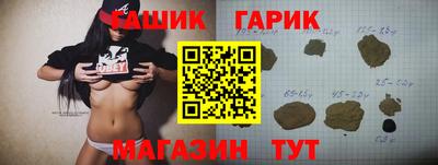 не бодяженный Лесосибирск