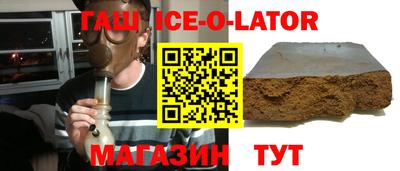 кокаин VHQ Ликино-Дулёво