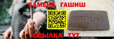 кокаин VHQ Ликино-Дулёво