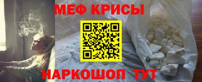 не бодяженный Лесосибирск